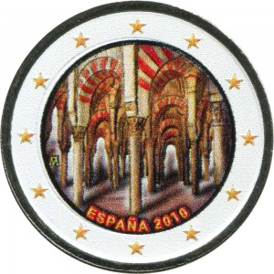 2 евро 2010 Испания, Исторический центр город Кордова, цветная