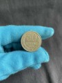 50 копеек 1969 СССР, из обращения