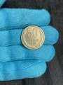 50 копеек 1965 СССР, из обращения