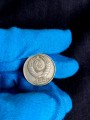 50 копеек 1988 СССР, из обращения