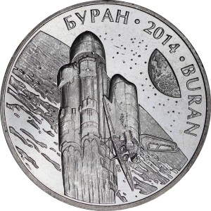 50 тенге 2014 Казахстан, Буран