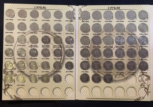 Набор 1, 2, 5 и 10 рублей 1997-2024 годов в альбоме