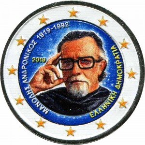 2 евро 2019 Греция, Манолис Андроникос (цветная)