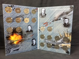 Набор 25 рублей 2019-2020 Оружие Великой Победы, Конструкторы оружия, 20 монет в альбоме