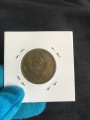 5 копеек 1962 СССР, разновидность 2.2, из обращения
