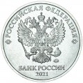 related product