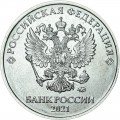 related product