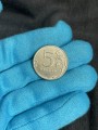 5 рублей 2021 Россия ММД, отличное состояние