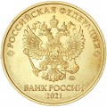 related product