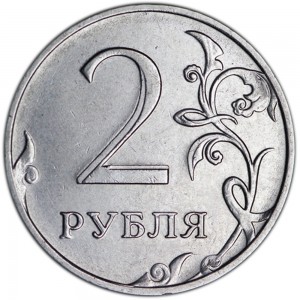 2 рубля 2019 ММД, брак -  сильное двоение цифры 2 номинала