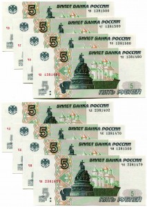 Комплект банкнот 5 рублей 1997 год, выпуск 2022, серии чв, чг, че, чз, чи, чк, чл, чм, состояние XF