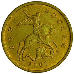 10 копеек 2007 Россия М, разновидность 4.32 В1, из обращения