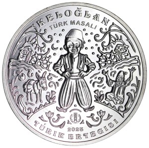 200 тенге 2023 Казахстан, Турецкая сказка, Келоглан