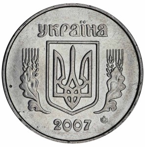5 копеек 2007 Украина, из обращения