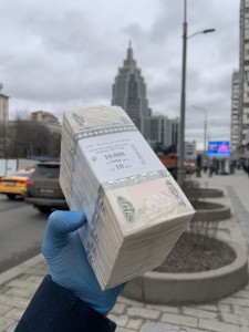 Пачка блок (кирпич), 1000 банкнот, 10 рублей 1997 (после 2022 года), UNC