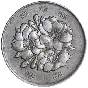 100 йен 1967-2023 Япония, случайный год, монета из обращения