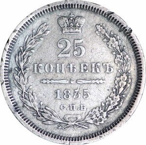 25 копеек 1855 Россия, Николай I, состояние на фото
