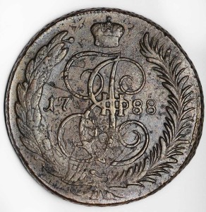 5 копеек 1788 ММ Россия, Екатерина 2, двойной перечекан состояние на фото