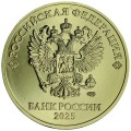 related product