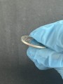 1 рубль 2026 Россия ММД, отличное состояние