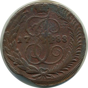 5 копеек 1788 СПМ Россия, Екатерина 2, перечекан, ободок, брак выкус, состояние на фото