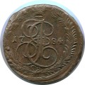 5 копеек 1784 ЕМ Россия, Екатерина 2, слоение заготовки, инкузный брак, состояние на фото