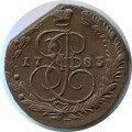 5 копеек 1783 ЕМ Россия, Екатерина 2, брак край листа, состояние на фото