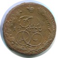 5 копеек 1784 ЕМ Россия, Екатерина 2, двойная 4, двойной удар с поворотом, состояние на фото