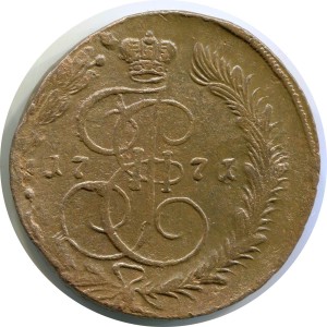 5 копеек 1771 ЕМ Россия, Екатерина 2, перегравировка даты, разная толщина, состояние на фото