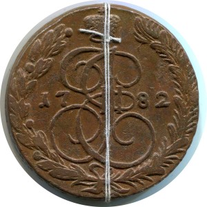 5 копеек 1782 ЕМ Россия, Екатерина 2, брак поворот 30 градусов, состояние на фото