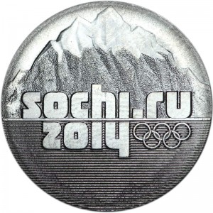 25 рублей 2011 Эмблема (Горы) Сочи, СПМД, в блистере, отличное состояние