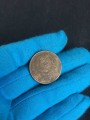5 копеек 1961 СССР, из обращения