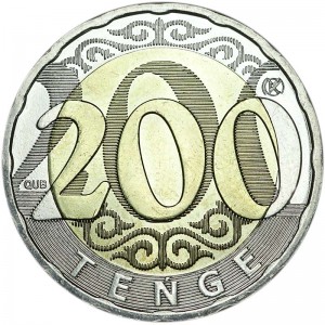 200 тенге 2020 Казахстан, UNC