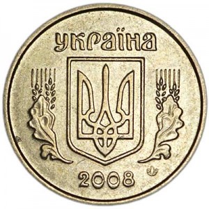 10 копеек 2008 Украина, из обращения