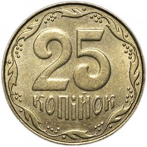 25 копеек 2009 Украина, из обращения
