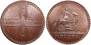 Грош 1727 Крестовик, медь, копия