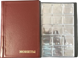Альбом для монет, на 150 монет, 10 листов, ячейка 35х35 мм АМ-150, вертикальный (бордовый)