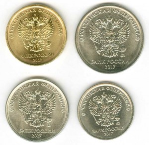 Набор монет 2017 ММД 4 монеты, UNC