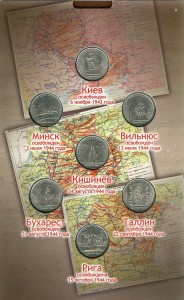 Набор 5 рублей 2016 Столицы государств, освобожденные советскими войсками, ММД (14 монет) в альбоме